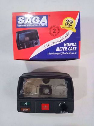 Picture of Meter Case  - SAGA -  Union Star