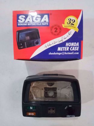 Picture of Metercase Shinny- SAGA - Unique