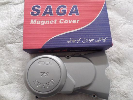 MagnetCover