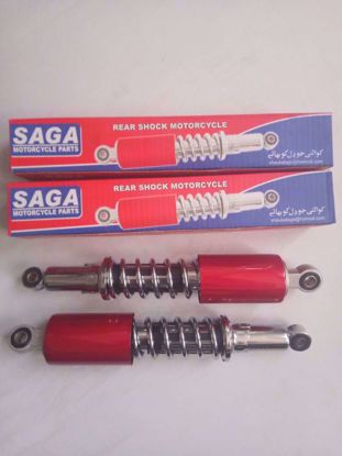 Picture of Rear Shock (Set) (Red) - SAGA - JH90